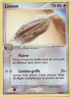 Linéon 44/100 EX Tempête de sable