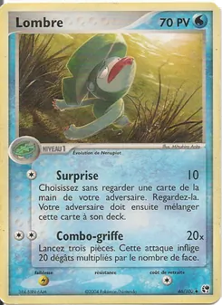 Lombre 46/100 EX Tempête de sable