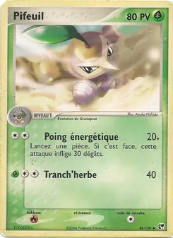Pifeuil 48/100 EX Tempête de sable