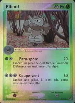 Pifeuil 49/100 EX Tempête de sable