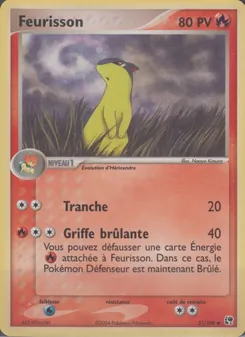 Feurisson 51/100 EX Tempête de sable