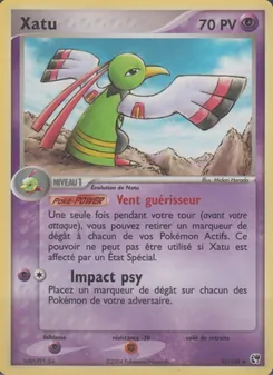 Xatu 55/100 EX Tempête de sable