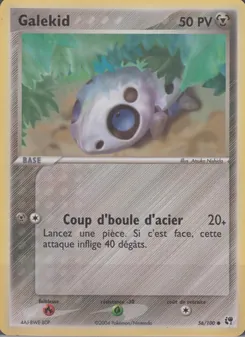 Galekid 56/100 EX Tempête de sable