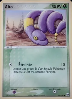 Abo 64/100 EX Tempête de sable