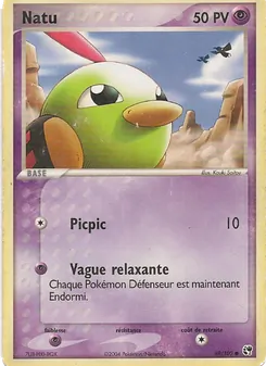 Natu 69/100 EX Tempête de sable