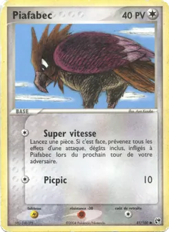 Piafabec 81/100 EX Tempête de sable