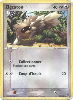 Zigzaton 85/100 EX Tempête de sable