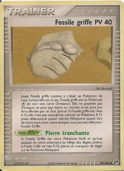 Fossile griffe 90/100 EX Tempête de sable