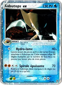 Kabutops ex 97/100 EX Tempête de sable