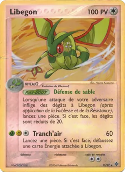 Libegon 15/97 EX Dragon