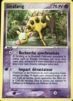 Girafarig 16/97 EX Dragon