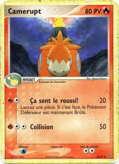 Camérupt 24/97 EX Dragon