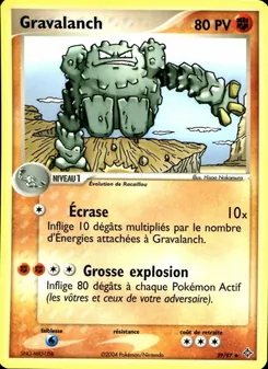 Gravalanch 29/97 EX Dragon