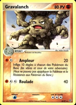 Gravalanch 30/97 EX Dragon