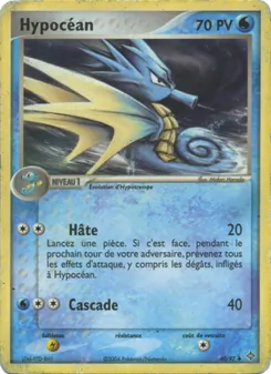 Hypocéan 40/97 EX Dragon