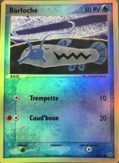 Barloche 51/97 EX Dragon