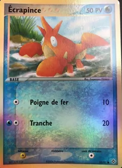 Écrapince 53/97 EX Dragon