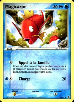 Magicarpe 60/97 EX Dragon