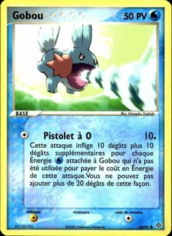 Gobou 65/97 EX Dragon