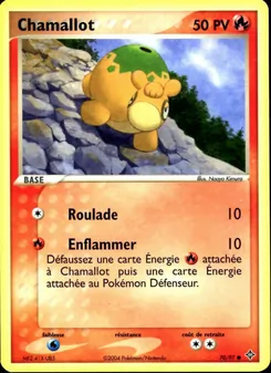 Chamallot 70/97 EX Dragon