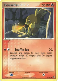Poussifeu 77/97 EX Dragon