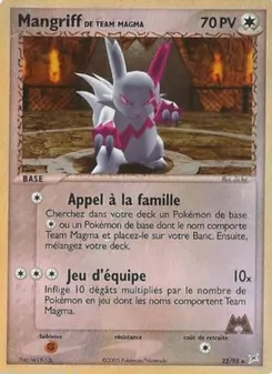 Mangriff de Team Magma 23/95 EX Team Magma vs Team Aqua