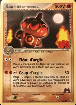 Kaorine de Team Magma 33/95 EX Team Magma vs Team Aqua