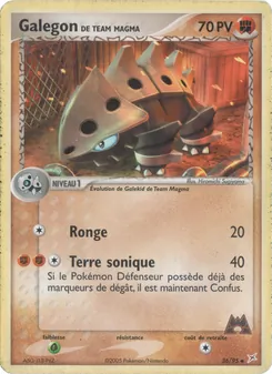 Galegon de Team Magma 36/95 EX Team Magma vs Team Aqua