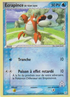 Écrapince de Team Aqua 51/95 EX Team Magma vs Team Aqua