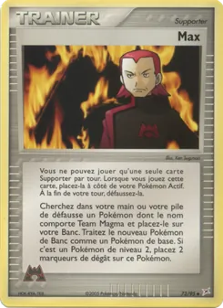 Max 73/95 EX Team Magma vs Team Aqua
