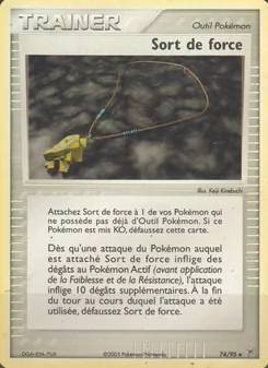 Sort de force 74/95 EX Team Magma vs Team Aqua