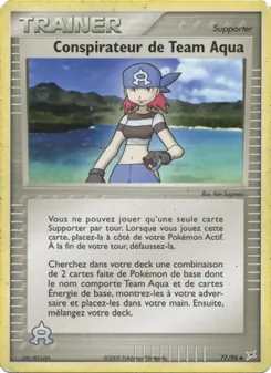 Conspirateur de Team Aqua 77/95 EX Team Magma vs Team Aqua