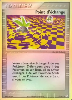 Point d'échange 85/95 EX Team Magma vs Team Aqua