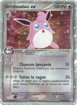 Grodoudou ex 101/101 EX Légendes Oubliées