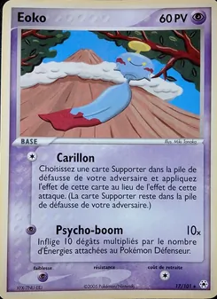 Éoko 17/101 EX Légendes Oubliées