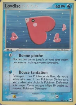Lovdisc 40/101 EX Légendes Oubliées