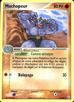 Machopeur 41/101 EX Légendes Oubliées