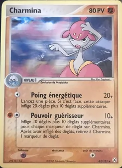 Charmina 42/101 EX Légendes Oubliées