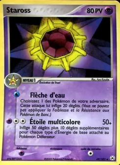Staross 49/101 EX Légendes Oubliées