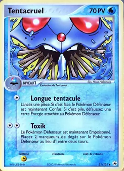 Tentacruel 51/101 EX Légendes Oubliées
