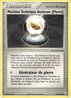 Machine Technique Ancienne [Pierre] 85/101 EX Légendes Oubliées