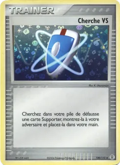 Cherche VS 100/112 EX Rouge Feu & Vert Feuille