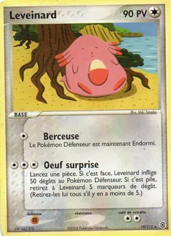 Leveinard 19/112 EX Rouge Feu & Vert Feuille