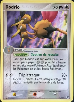 Dodrio 21/112 EX Rouge Feu & Vert Feuille