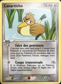 Canarticho 23/112 EX Rouge Feu & Vert Feuille