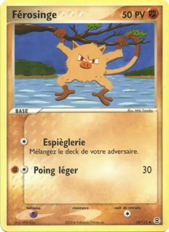 Férosinge 38/112 EX Rouge Feu & Vert Feuille