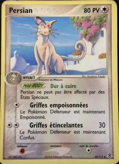 Persian 44/112 EX Rouge Feu & Vert Feuille