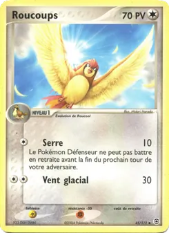Roucoups 45/112 EX Rouge Feu & Vert Feuille