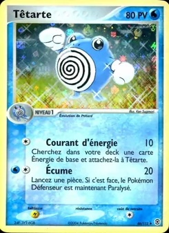Têtarte 46/112 EX Rouge Feu & Vert Feuille