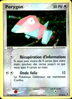 Porygon 47/112 EX Rouge Feu & Vert Feuille